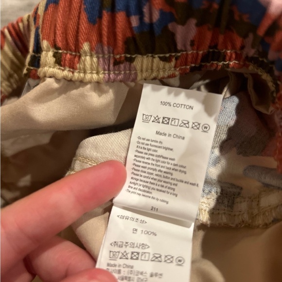 END. x Gramicci 'Kaleidoscope' G-Short in Tan Camo size XS - Picture 5 of 12